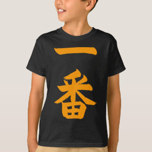 T-shirt Ichiban