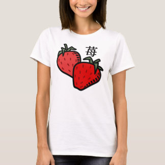 T-shirt Ichigo
