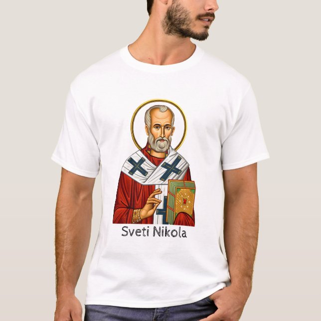 T-shirt icône de lettre orthodoxe serbe de Saint Nicolas  (Devant)