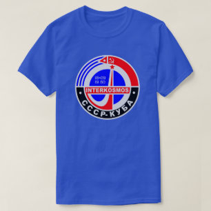 T-SHIRT ICÔNE INTERKOSMOS DE CONCEPTION DE L'ÂGE DE L'ES