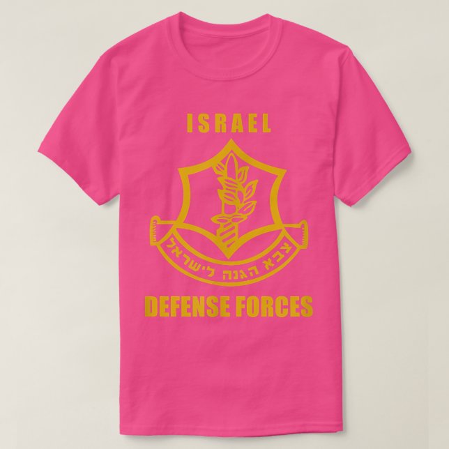 T-shirt IDF  Israeli Army  (Design devant)