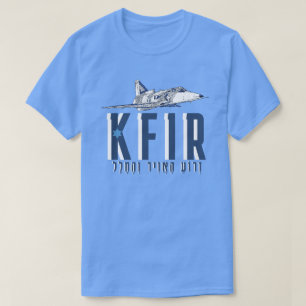 T-SHIRT IDF KFIR