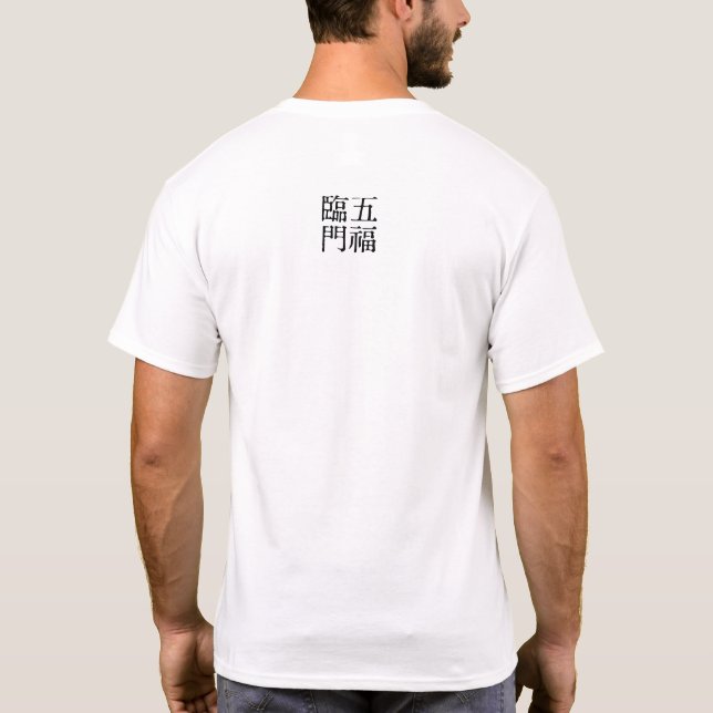 T-shirt Idioms Chinois - À propos du bonheur-#001-01- (Dos)