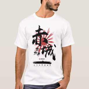 T-shirt IJN Akagi - Calligraphie du transporteur