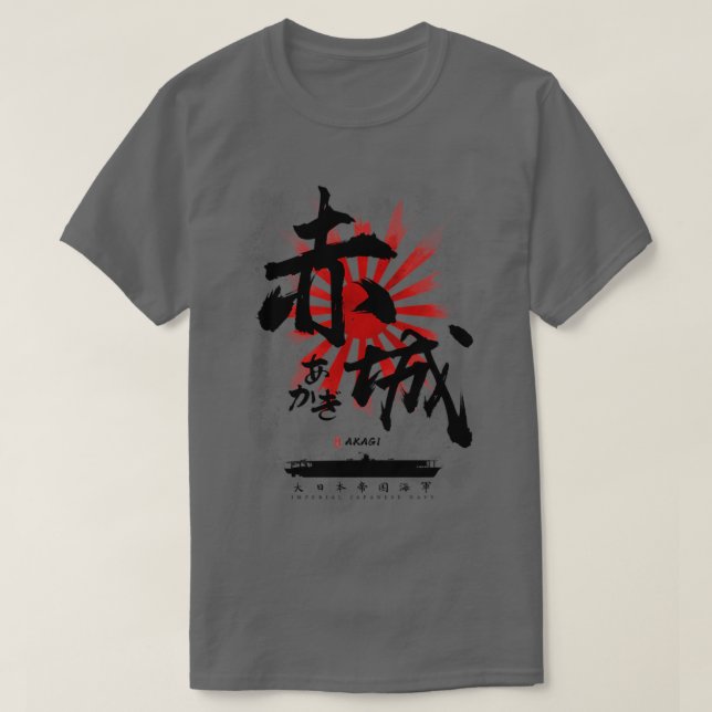 T-shirt IJN Akagi - Calligraphie du transporteur (Design devant)