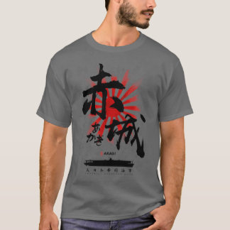 T-shirt IJN Akagi - Calligraphie du transporteur