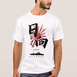 T-shirt IJN Hyuga Battleship Calligraphie