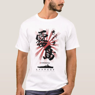 T-shirt IJN Kirishima Battleship Calligraphie