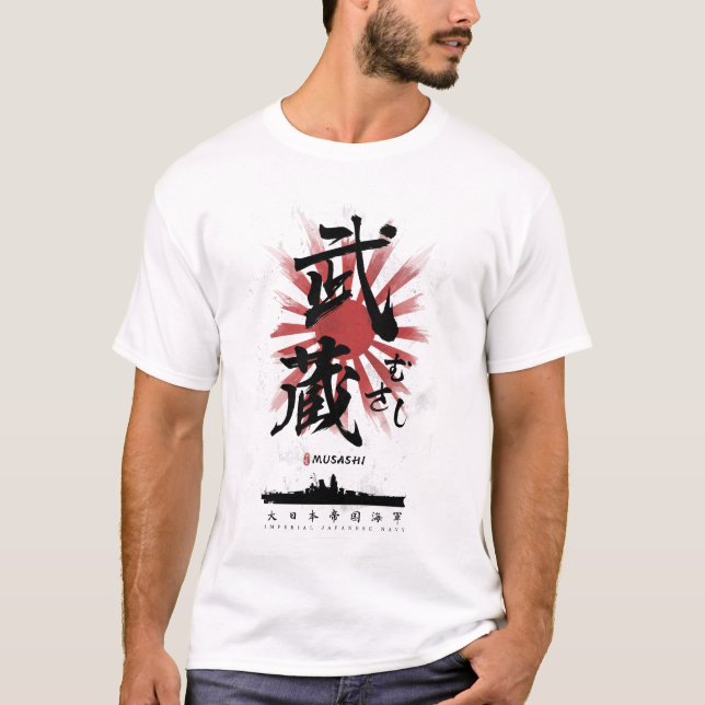 T-shirt IJN Musashi Battleship Calligraphie (Devant)