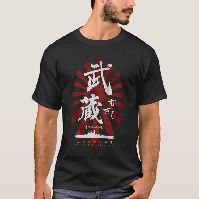 T-shirt IJN Musashi Battleship White Calligraphy (Devant)