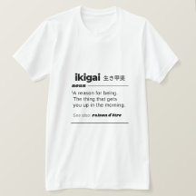 Ikigai Cute Funny Cadeau Amusant Joyeux Cadeau Spi