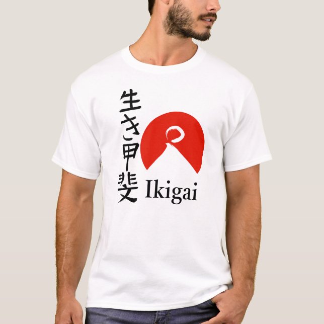 T-shirt Ikigai – La raison d'être (Devant)