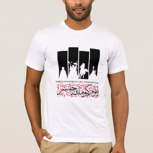 T-SHIRT IL N'Y A PAS D'AUTRE JOUR COMME LE VÔTRE O'HUSSAIN