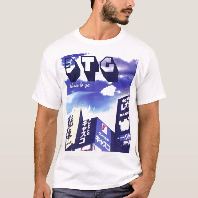 T-shirt Illustration d'album de démo (Devant)