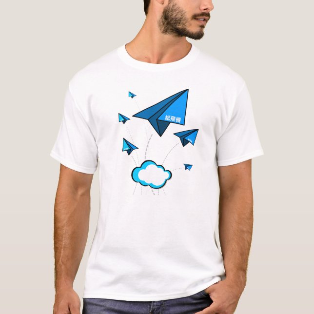 T-shirt Illustration de Kanjiz : Le papier surface la (Devant)