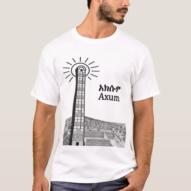 T-shirt Illustration de l'obélisque de l'Axe (Devant)