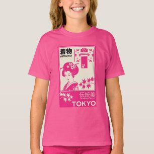 T-shirt Illustration de mode de kimono japonais vintage