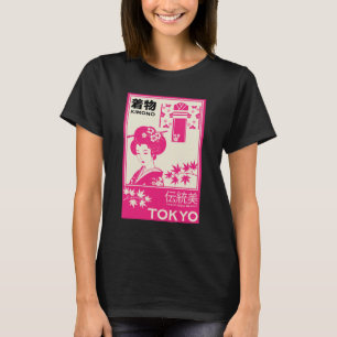 T-shirt Illustration de mode de kimono japonais vintage