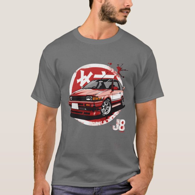 T-shirt Illustration de voiture de style JDM rétro famille (Devant)