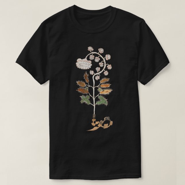 T-shirt Illustration du Plante Voynich Manuscript (Design devant)