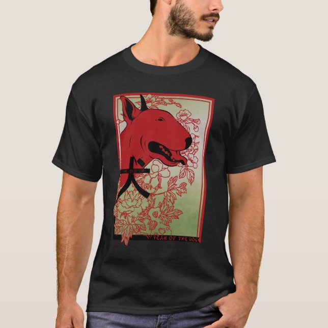 T-shirt Illustration inspirée asiatique de bull-terrier (Devant)