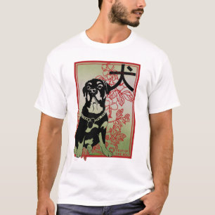 T-shirt Illustration inspirée par Rottweiler en Asie
