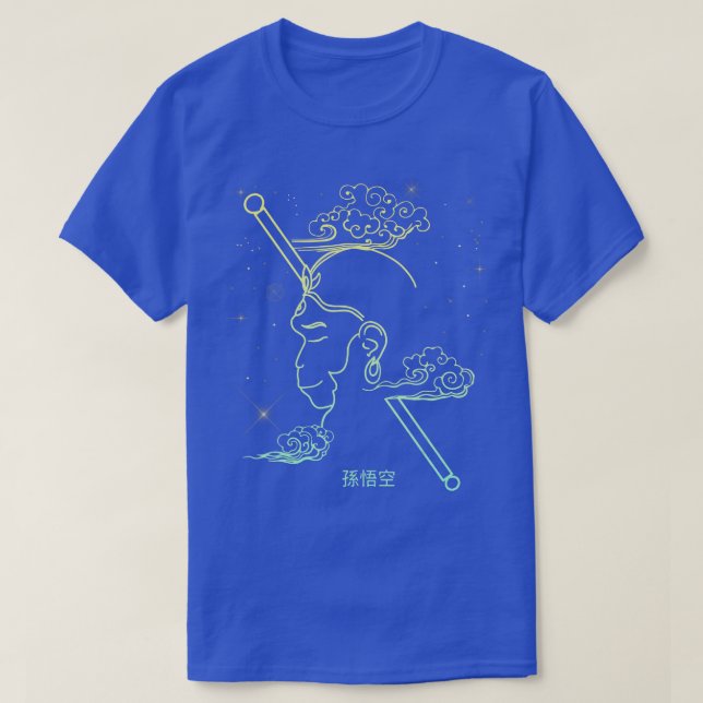 T-shirt Illustration Sun Wukong (Hanuman Le Roi Singe) (Design devant)