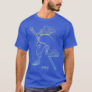 T-shirt Illustration Sun Wukong (Hanuman Le Roi Singe)