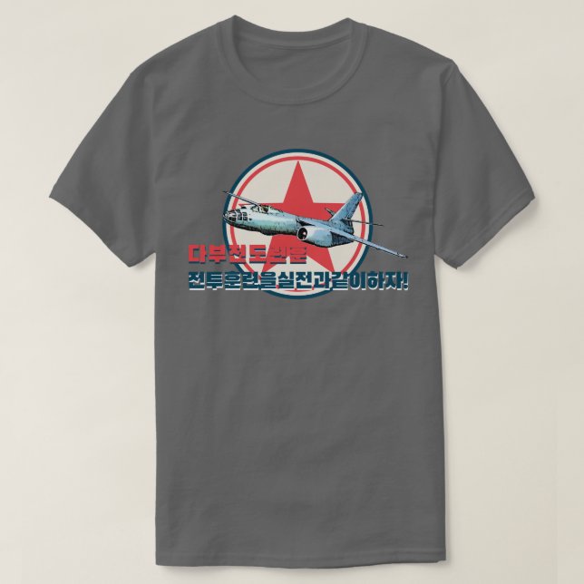 T-shirt Ilyushin Il-28 (Design devant)