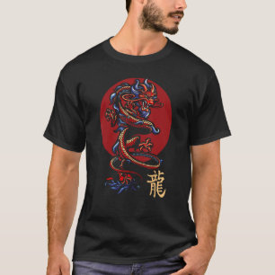 T-shirt Imaginaire Asiatique Animal Dragon Chinois