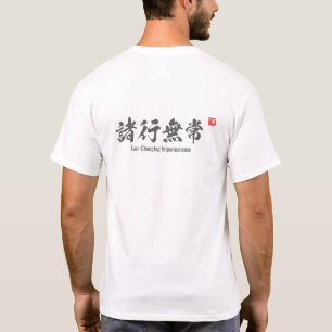 T-shirt Impermanence en constante évolution