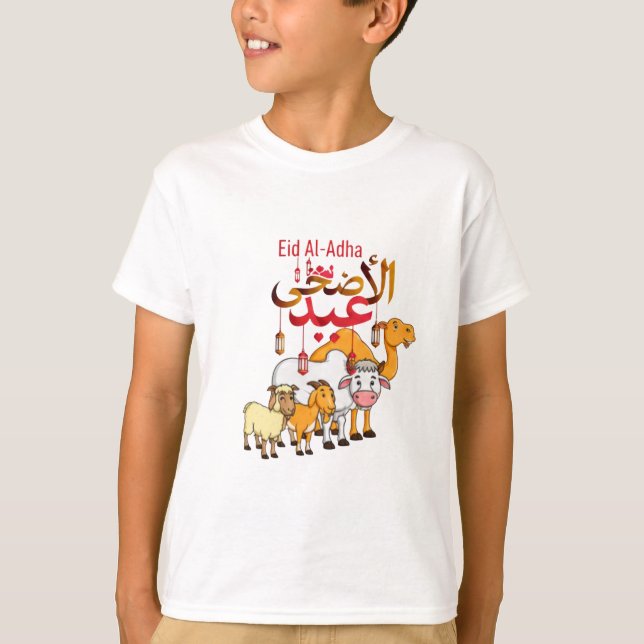 T-shirt Impression de chèvre de l'Aïd cartoon (Devant)