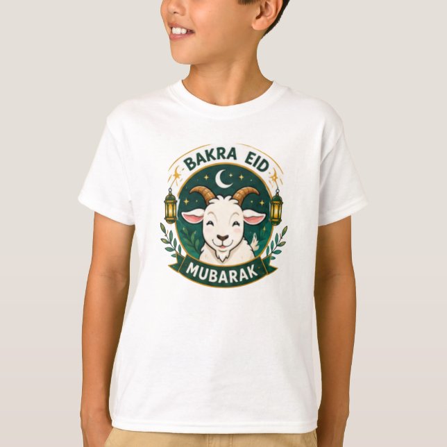 T-shirt Impression de chèvre de l'Aïd cartoon (Devant)