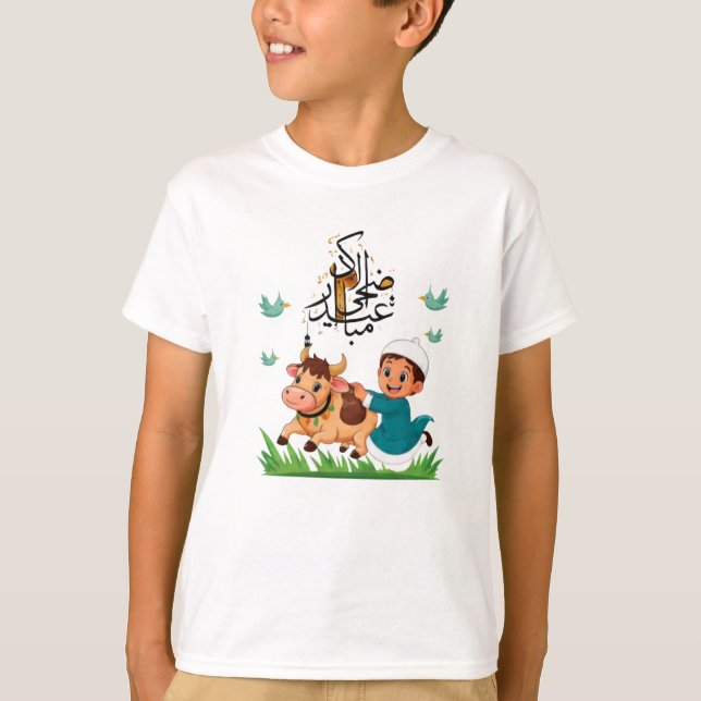 T-shirt Impression de chèvre d'Eid dessin animé (Devant)