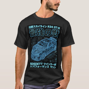 T-shirt Impression graphique Techwear Skyline R34 Néon Blu