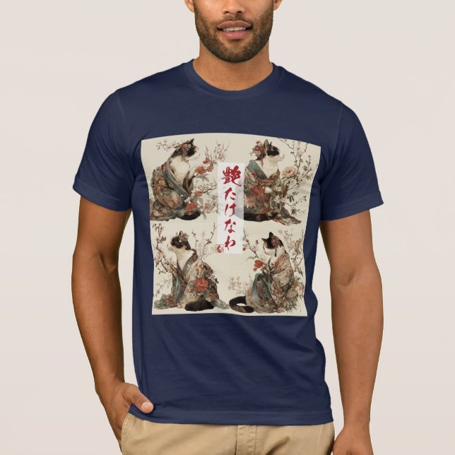 T-shirt "In Full Bloom" Japanese Cat in Kimono Art (Devant)