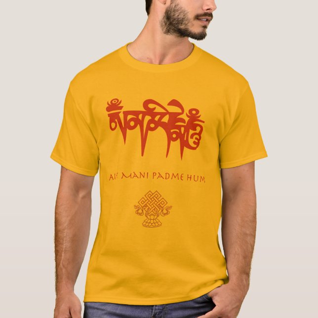 T-shirt Incantation Sanskrit et toute couleur que vous (Devant)