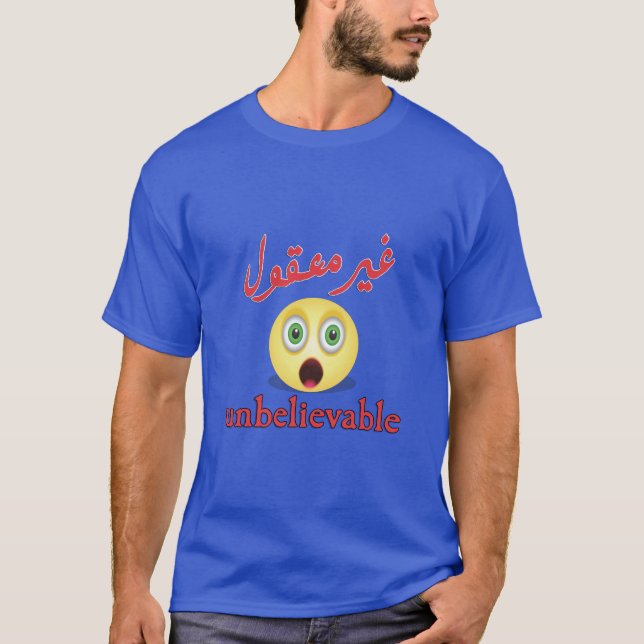 T-shirt INCROYABLE Beau Art Emoji (Devant)
