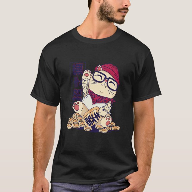 T-shirt Incroyable Maneki Neko Chat Hipster Assis Sur Des  (Devant)