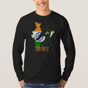 T-shirt Inde Joueur de cricket Drapeau Indien Punjabis Ind