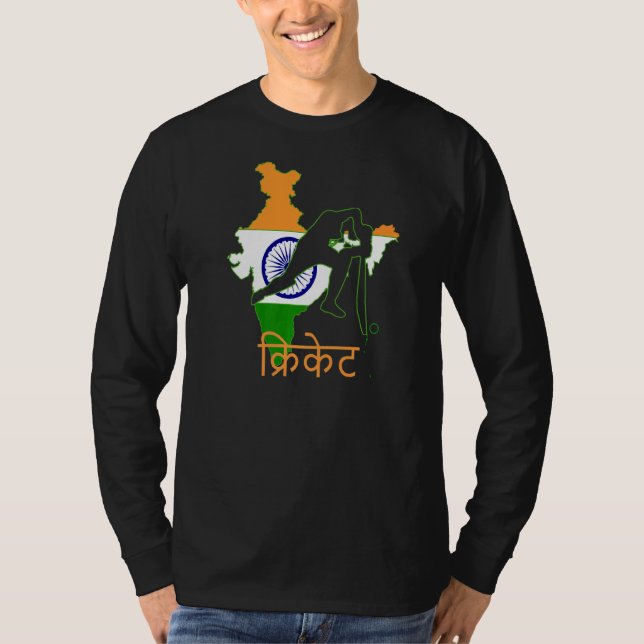T-shirt Inde Joueur de cricket Drapeau Indien Punjabis Ind (Devant)