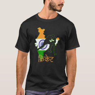 T-shirt Inde Joueur de cricket Drapeau Indien Punjabis Ind
