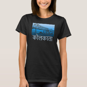 T-shirt Inde Kolkata