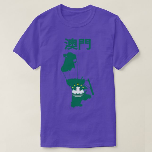 T-shirt Indicateur de carte Macao (Design devant)