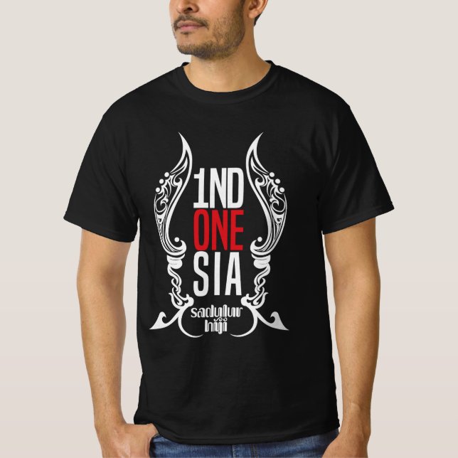 T-shirt Indonésie Sadulur Hiji (Devant)