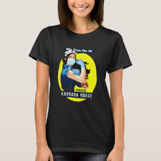 T-shirt Infirmière de première ligne Kannada fière Rosie R