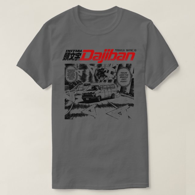T-shirt InitialDajiban Version Light (Design devant)