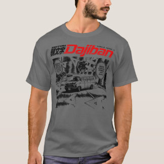 T-shirt InitialDajiban Version Light