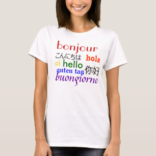 T-shirt International bonjour (amélioré)