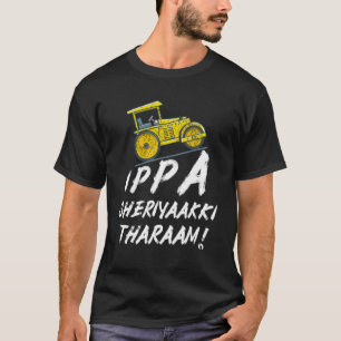 T-shirt Ippa Sheriyaakki Tharaam Kerala Malayalam Funny
